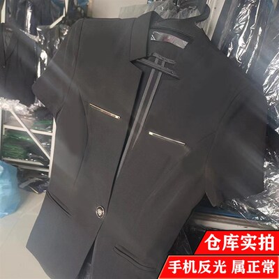 2024夏季新款职业装短袖西装套装女气质薄款酒店前台珠宝店工作服