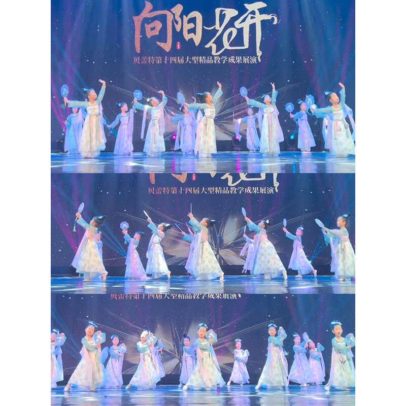 春三月儿童古典舞蹈江南少女演出服小城谣表演服团扇油纸伞舞道具