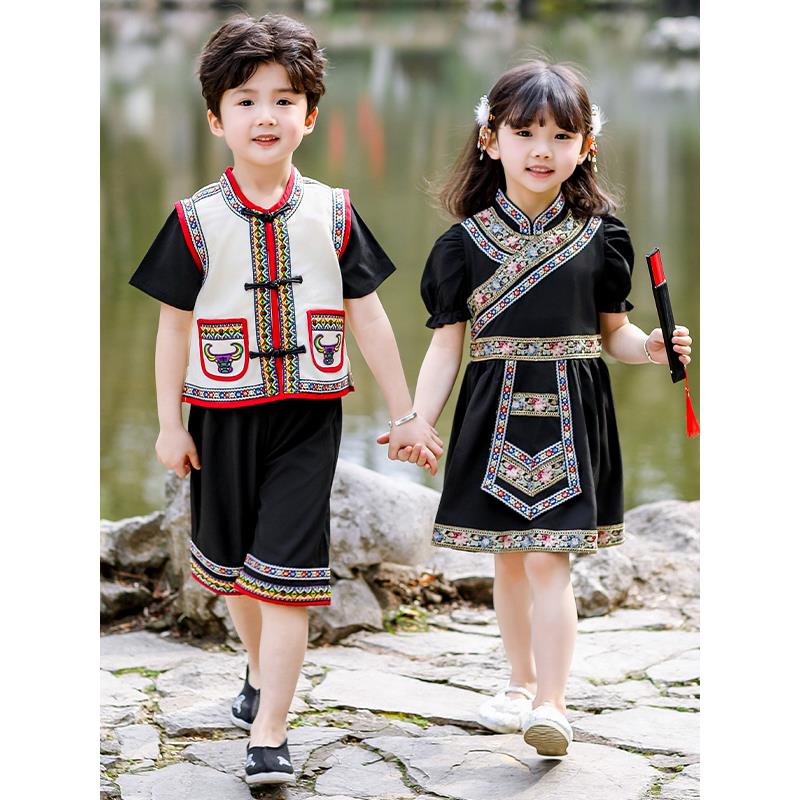 广西壮族三月三节日服饰彝族哈尼族男孩儿童舞蹈服饰苗族服饰