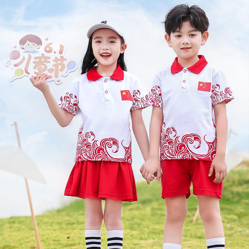 幼儿园夏季园服短袖中国风大班毕业照班服六一表中演服校服小学生