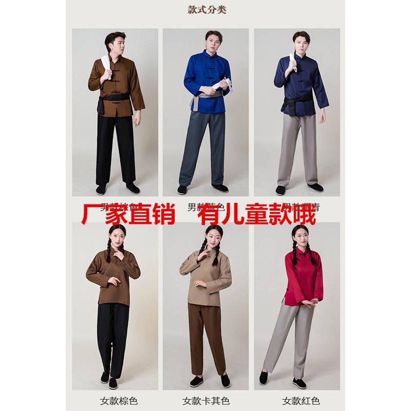 服装道具民国老百姓表演服旧社会农村农民衣服店小二武工队演出服