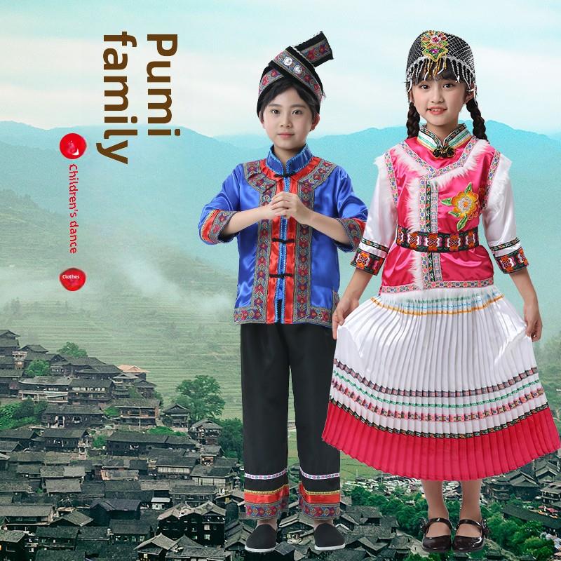 儿童三月三普米衣56少数民族男女初中运动会表演服装