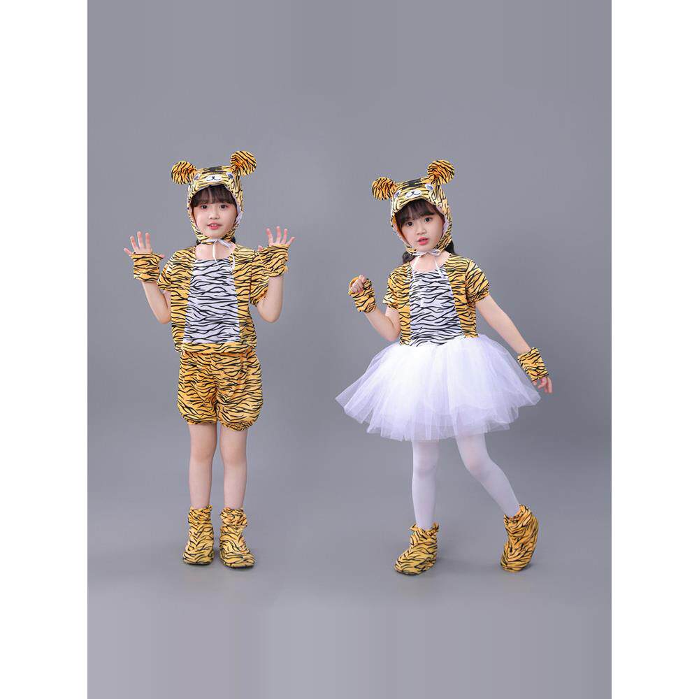 儿童动物表演服装幼儿园小虎表演服装二虎戏剧表演卡通