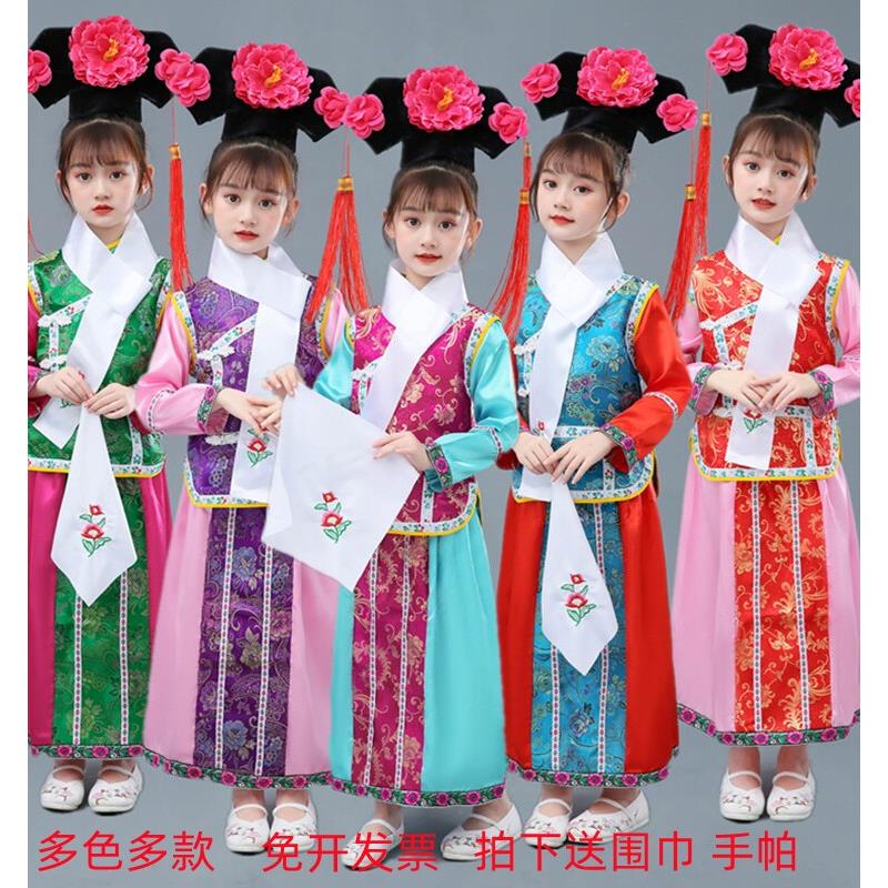童装公主服女童古装清代服装满族服装幼儿有一种少女夏季表演服装