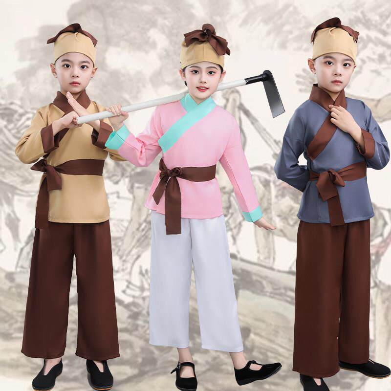 儿童愚公移山表演服悯农演出服农夫锄禾村姑店小二村民农民课本剧