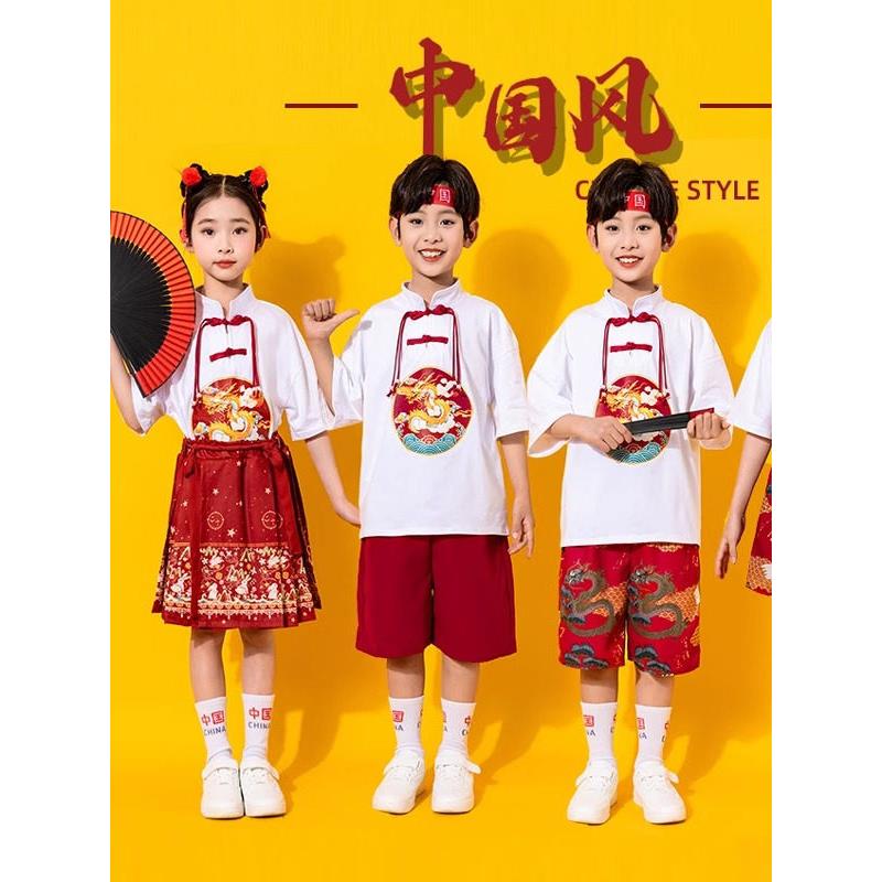 儿童中式表演服、小学运动会服、幼儿园舞蹈表演啦啦队服