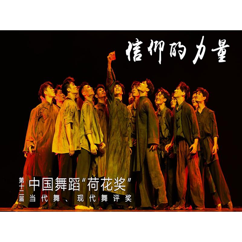 信仰的力量表演服棉麻对襟长衫民国穷苦百姓村姑农民红船演出服装