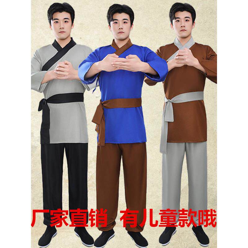 古装店小二服装平民百姓汉服古代农民百姓渔夫农夫茶馆酒店工作服