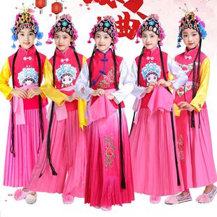 儿童京剧戏服舞蹈演出服小红娘小花旦俏花旦水梨园女童戏曲表演服