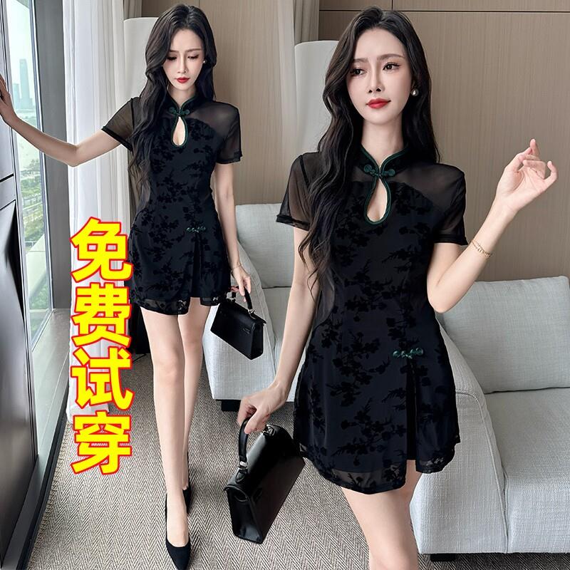 新中式女装国风旗袍短袖足浴店足疗技师服裙装两件套工作服+短裤
