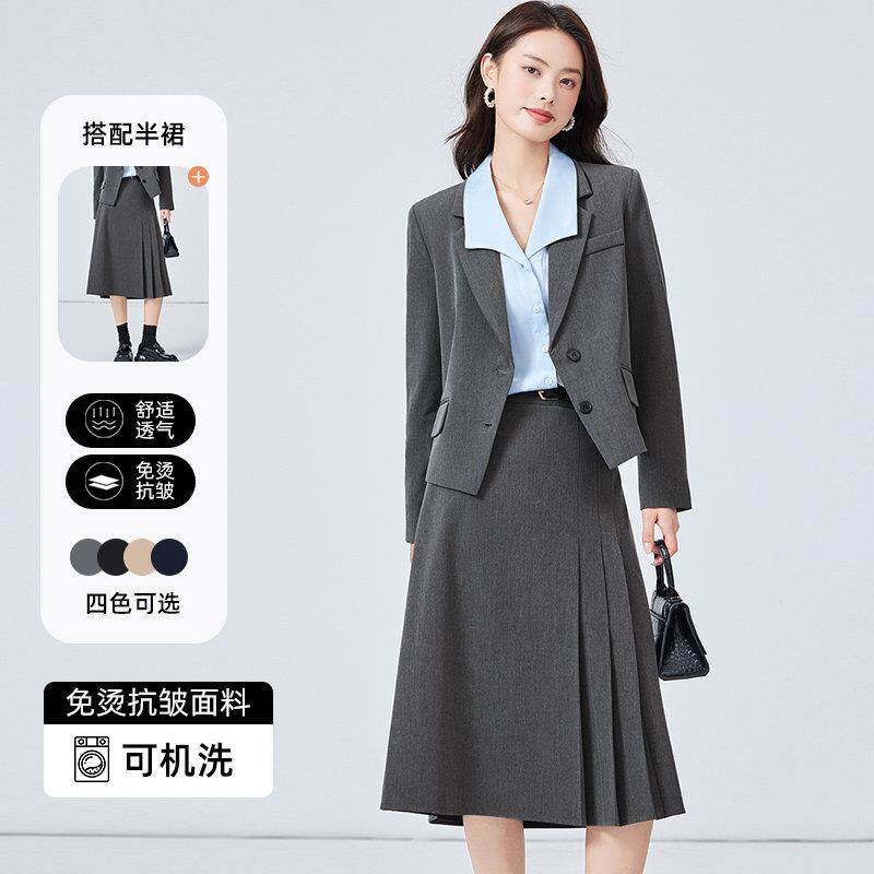 灰色职业西装套装女春秋职场通勤大学生面试正装西服百褶裙两件套