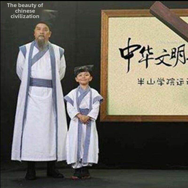 元旦儿童读物儿童表演服装亲子服装父子服装汉代国学孔子服装私立