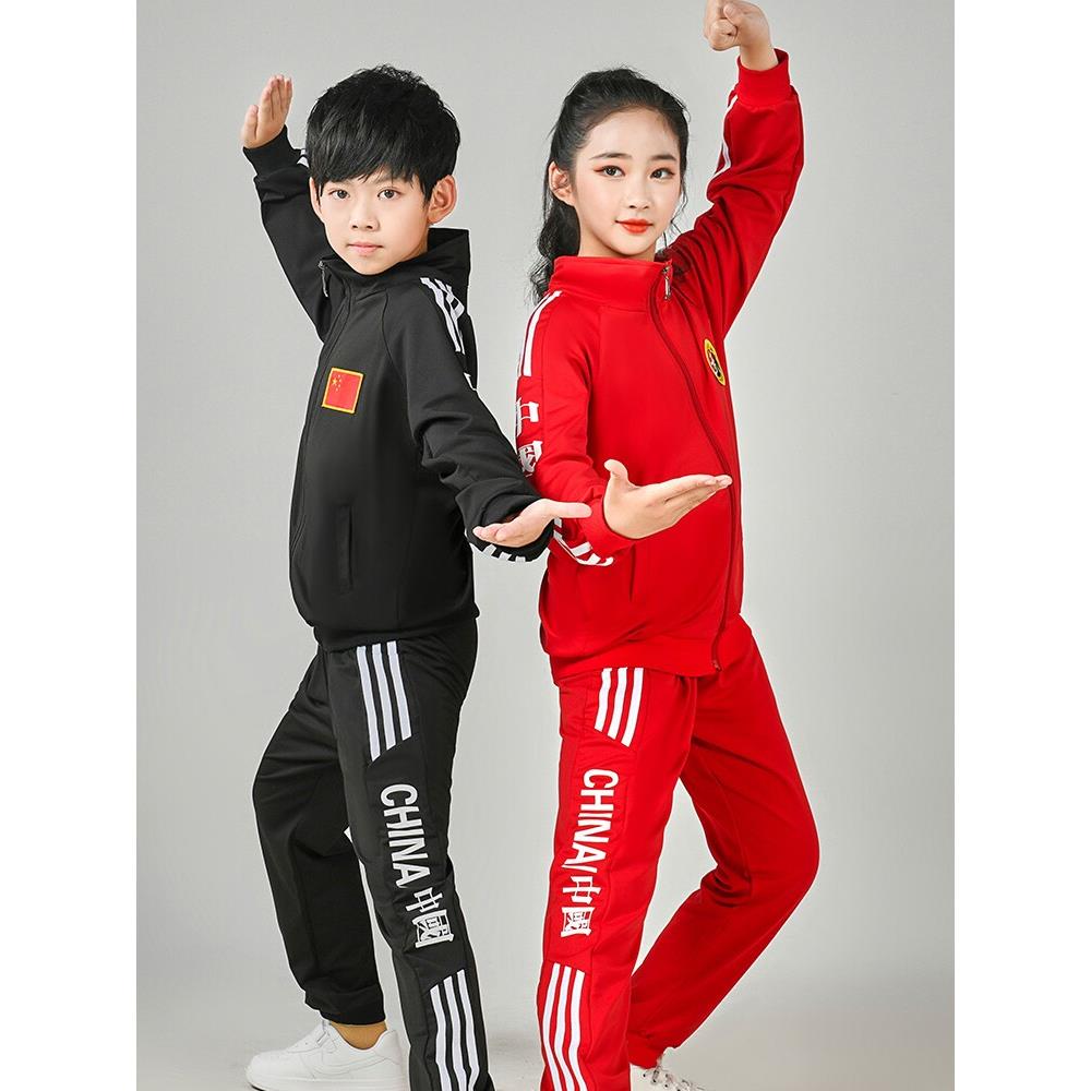武术服青少年中国风散打练功服秋冬运动服长袖套装搏击格斗训练服