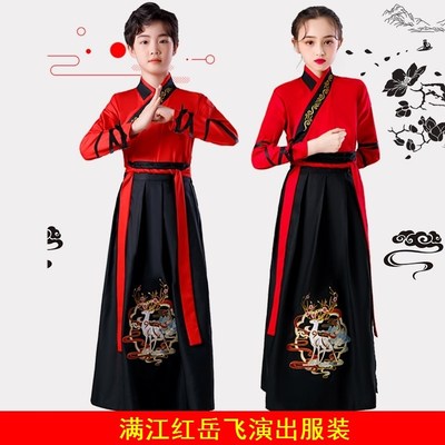 满江红岳飞演出服装儿童花木兰将军士兵表演服精忠报国男女朗诵服