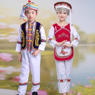 白族服装少数民族儿童新款衣服幼儿男女童云南大理葫芦丝演出服饰