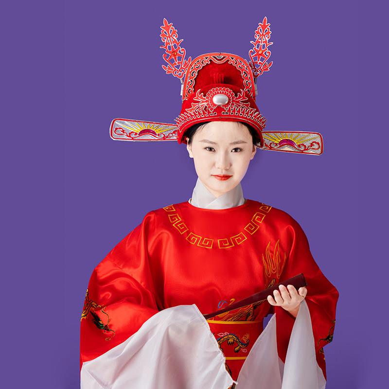 中秋博饼状元帽状元服装状元帽新郎帽中式婚礼中状元驸马博饼状元