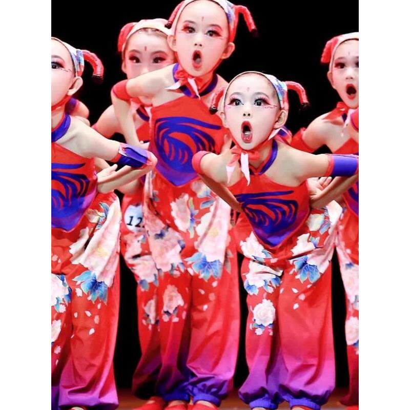 喜庆儿童醋妞啊扭舞蹈演出服开门红俏丫头民族舞东北秧歌舞表演服
