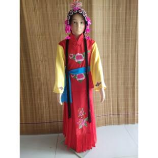 儿童戏服俏花旦舞蹈服中国风京剧戏曲服梨园小花旦小红娘演出服装