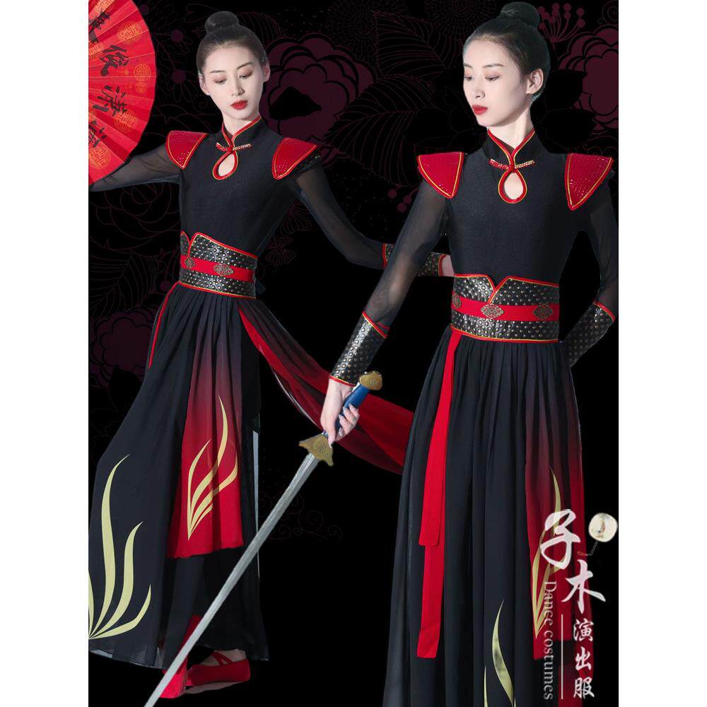 击鼓表演服装花木兰剑舞帅霍元甲女嘉宾环范九州桐乡王兴舞蹈服装