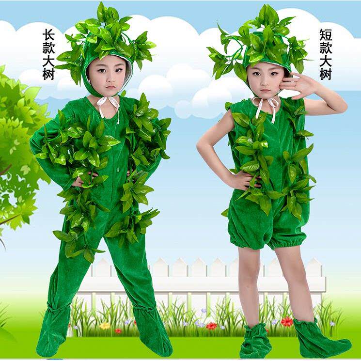 六一儿童动物演出服表演服装熊猫小草大树卡通成人幼儿服装