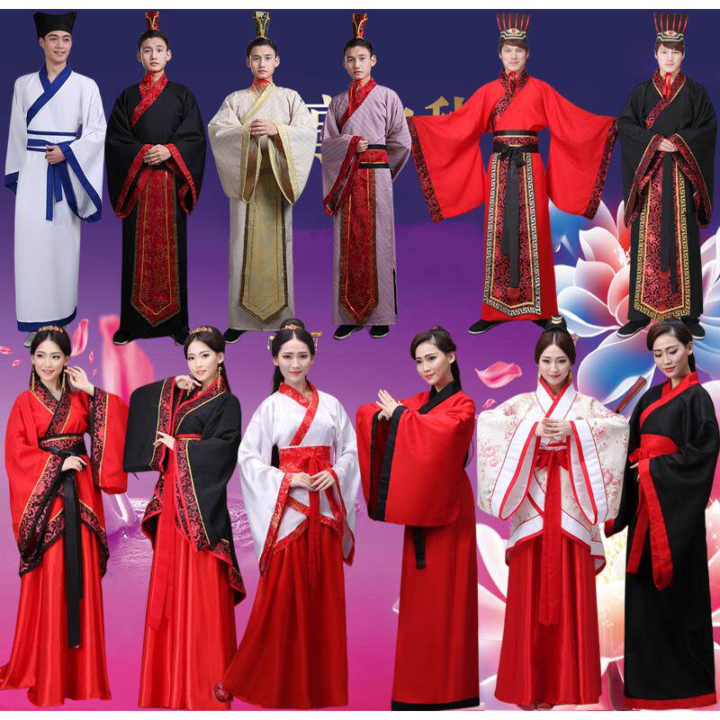 国学服装三字经演出服成人男女同款开笔礼红色中国风古装汉服祭祀