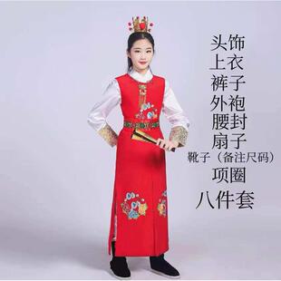 红楼梦贾宝玉汉服演出服儿童汉服男古装中国风少爷服国学表演服装