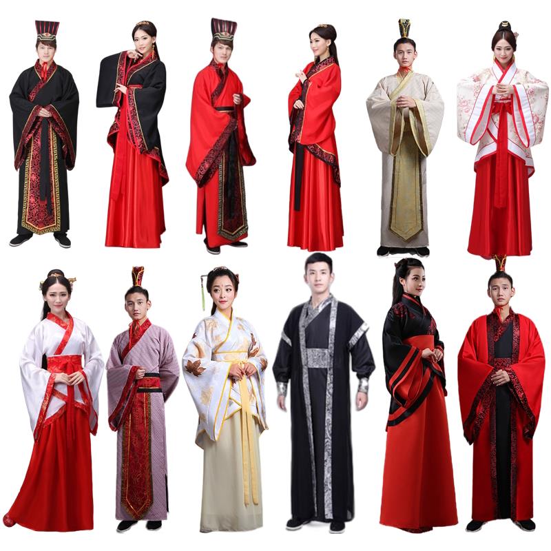 古装成人汉服国学祭祀演出服唐装大臣官服春秋战国时期服装可调整