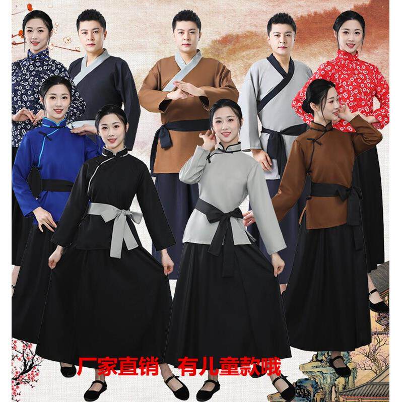 古装汉服老百姓村姑演出服古代店小二女仆茶艺丫鬟平民套装长裙