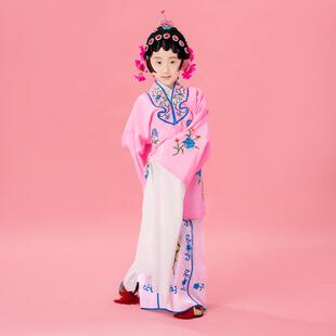 京剧戏服儿童戏曲演出服女孩小花旦戏服六一幼儿园昆曲俏花旦越剧