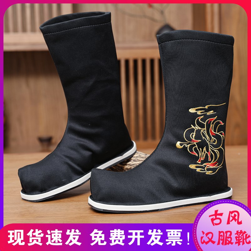 元旦表演鞋汉服靴子男女古风靴明制翘头履内增高复古官靴皂靴弓鞋