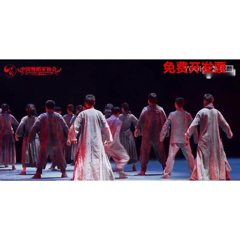 当代舞庄严的宣誓演出服舞台表演服装红军舞蹈明国民族演出服