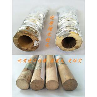 木制进口白藤红流苏枪京剧花枪刀马丹武术棒真马尾枪流苏霸王枪红