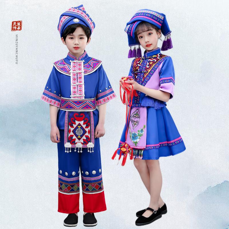 新款儿童普米族男女演出服装传统少数民族幼儿合唱服舞蹈服表演服
