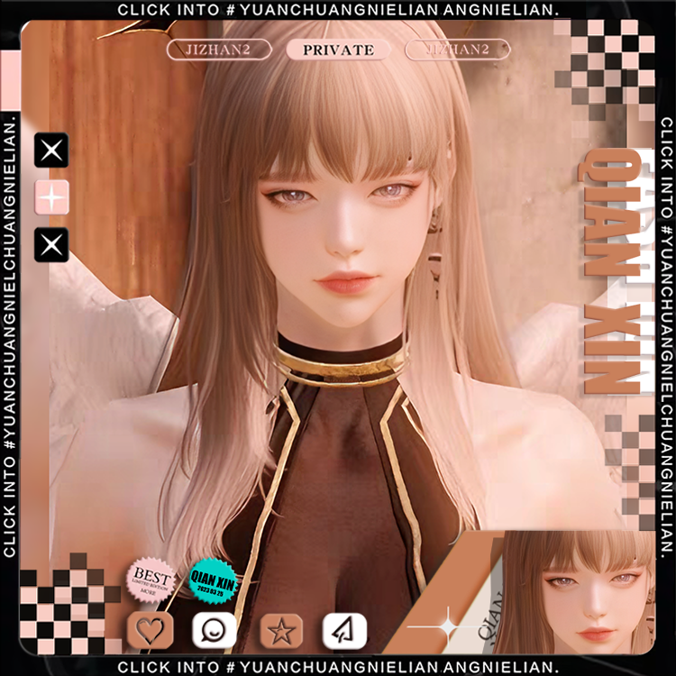 芊訫丨命运方舟捏脸女狂战女战士屠戮者失落的方舟捏脸丨芊訫海玉