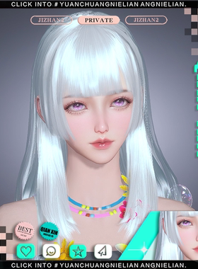 芊訫丨黎明觉醒捏脸丨天秤座Ails丨黎明觉醒捏脸女丨高冷纯欲甜美