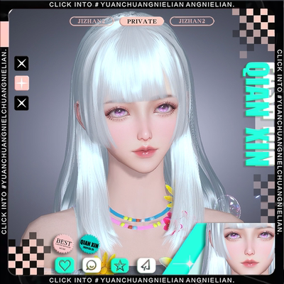 芊訫丨黎明觉醒捏脸丨天秤座Ails丨黎明觉醒捏脸女丨高冷纯欲甜美