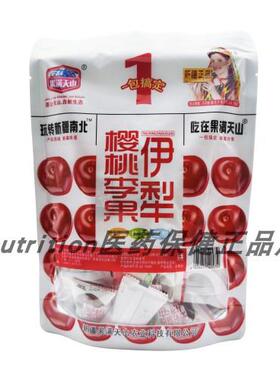 伊果满李天山犁樱桃0OVZ果38g