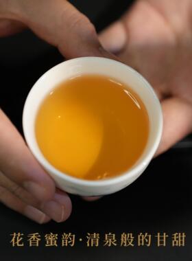 贵名片高山特级2025爽头春头采普HUM安红花香蜜香型鲜高端年州小