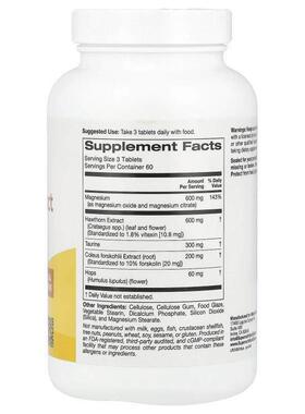 Suprer Nutit合ion,镁和山0楂提取物覆物LPY，18 片