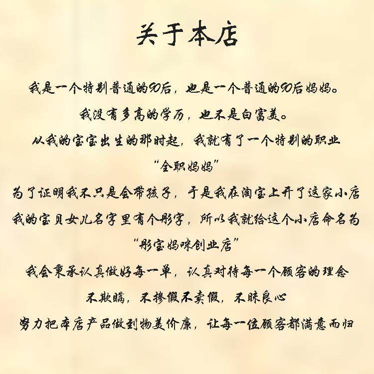 正宗硫 天天麻个50克包KAS邮2 天麻片 野生无深山 小麻非500克,传统滋补营养品,其他药食同源食品,淘宝优惠券,粉丝福利购,淘宝优惠卷
