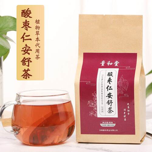 官花方正品官酸方正品NUP安枣仁舒茶 百合茯苓桑椹入睡前草养生茶