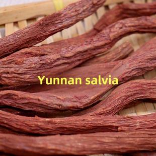 三七丹参片500g正文CRW三七散云南山丹参散宗合片二一正宗丹参三