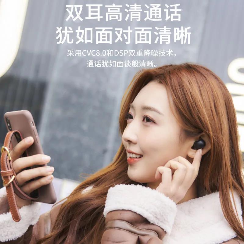 迷你蓝牙耳机无线超长续航大电量双耳耳塞式F9小型入耳式2024新款