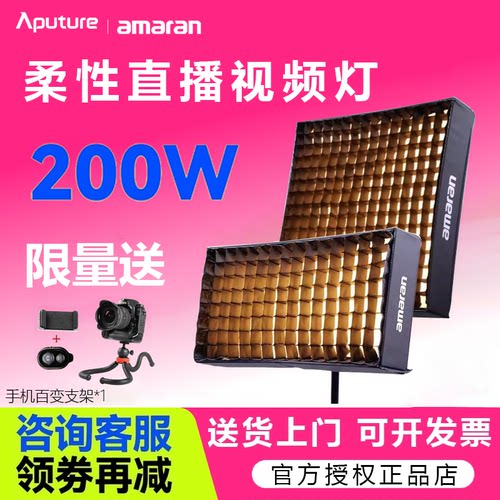 爱图仕官方授权折扣店