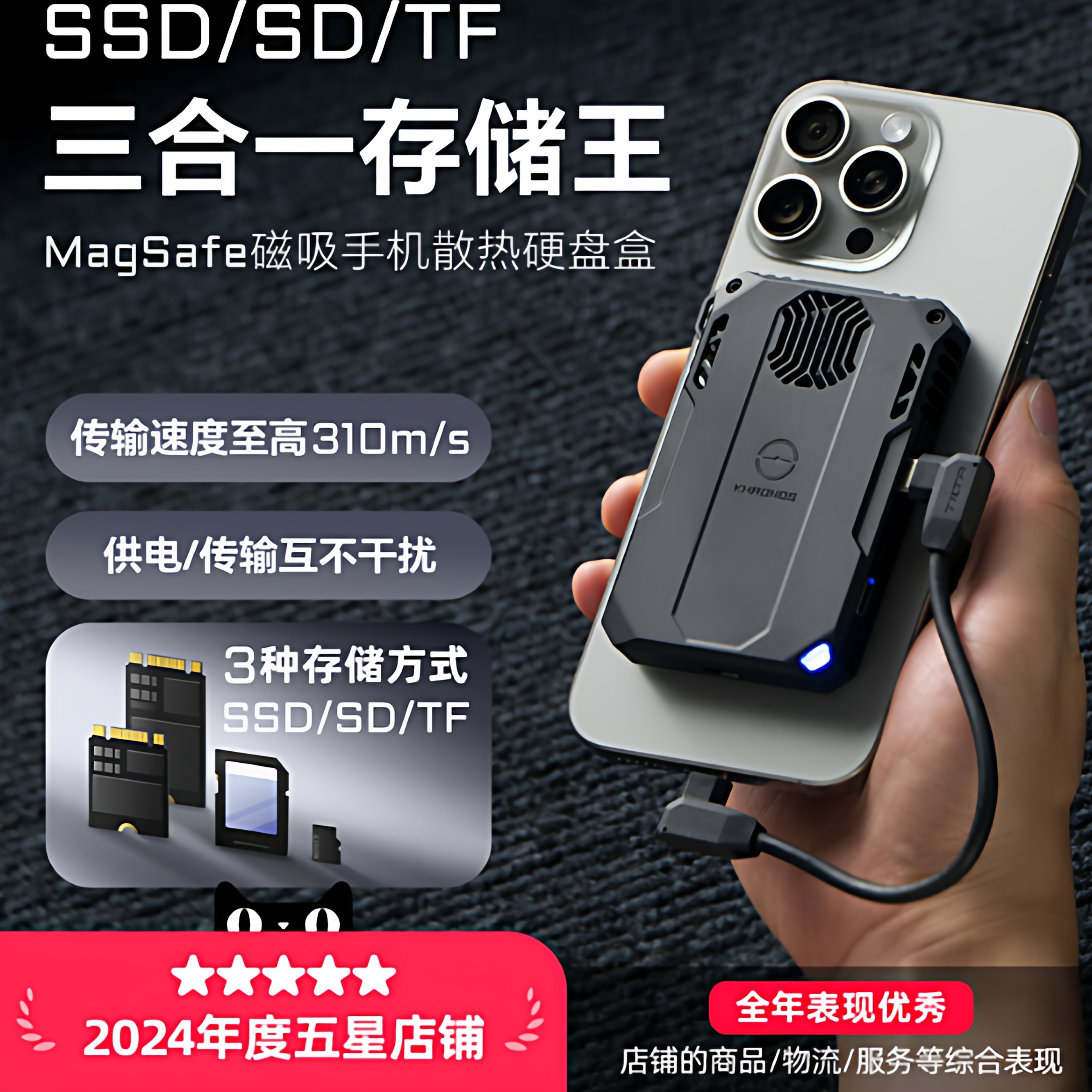 TILTA铁头固态移动散热硬盘盒