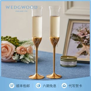 【刻字】WEDGWOOD王薇薇Vera Wang爱之结绳香槟杯高脚杯结婚礼物
