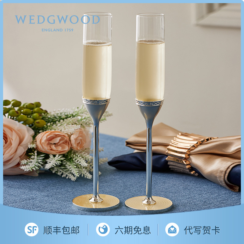 王薇薇Wedgwood威基伍德结婚礼物
