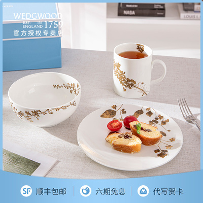 WEDGWOOD骨瓷高档餐具套装礼物