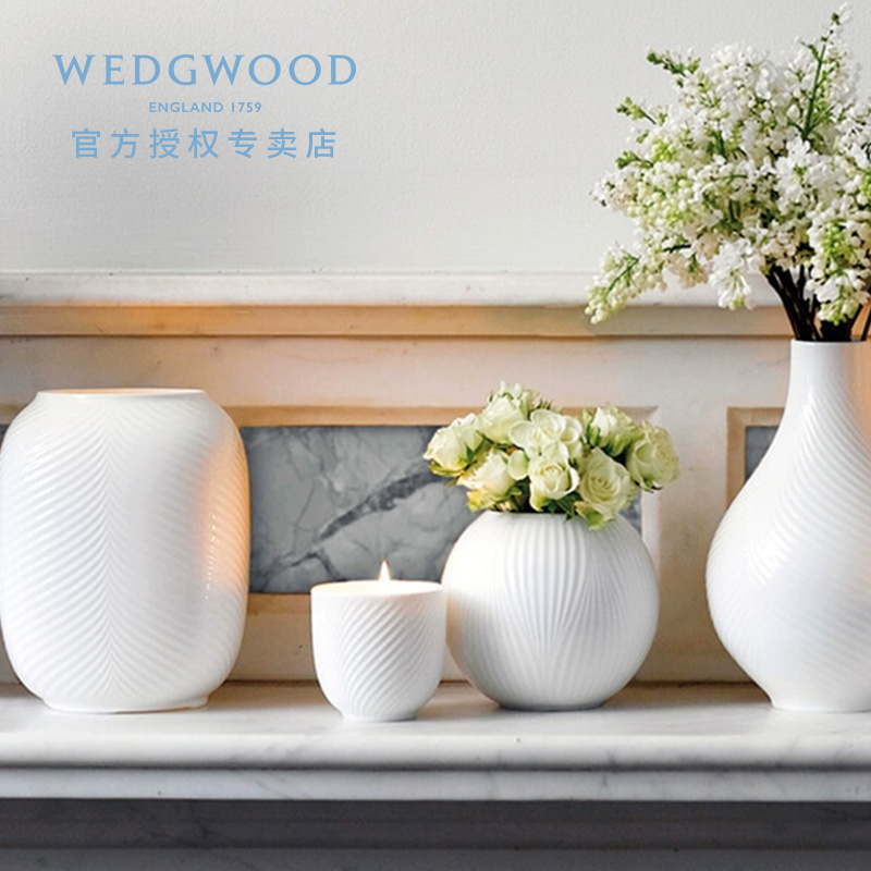 WEDGWOOD雅韵系列欧式窄口花瓶