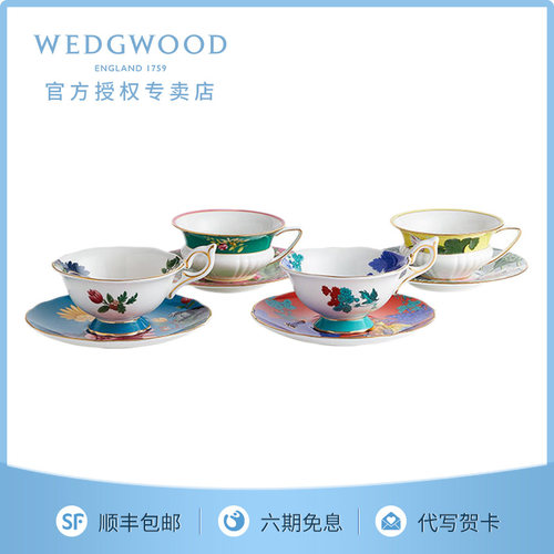 威基伍德咖啡杯Wedgwood